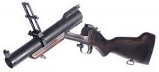 M79 Full Wood & Metal Grenade Launcher by SY